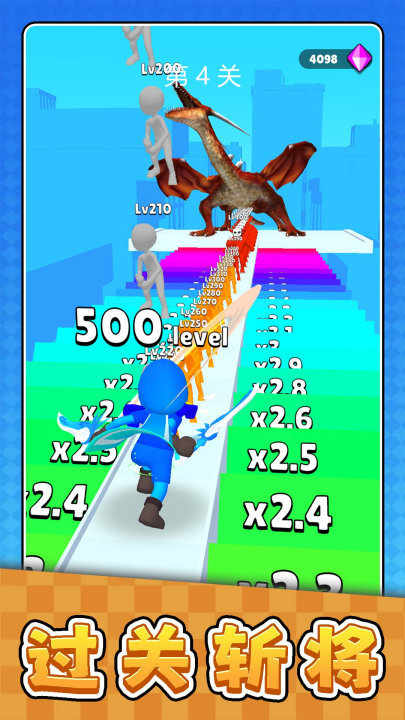 ������������ս��Ϸv2.0.6 ���°�