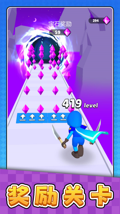 ������������ս��Ϸv2.0.6 ���°�