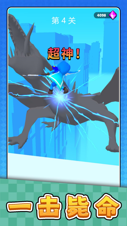 ������������ս��Ϸv2.0.6 ���°�