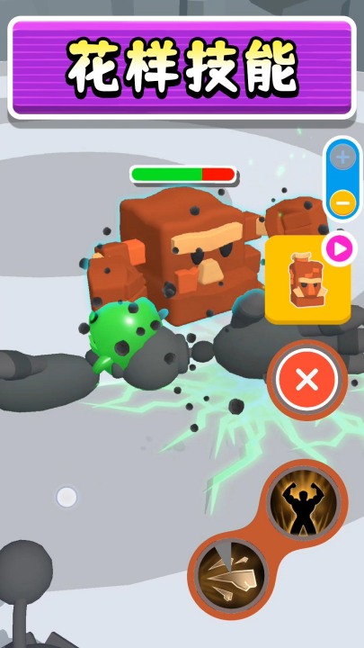 �Ҵ��˳�������Ϸv2.0.4 ��׿��