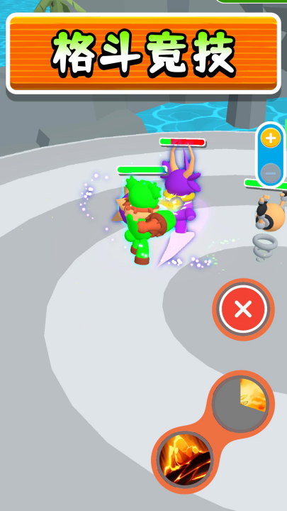 �Ҵ��˳�������Ϸv2.0.4 ��׿��