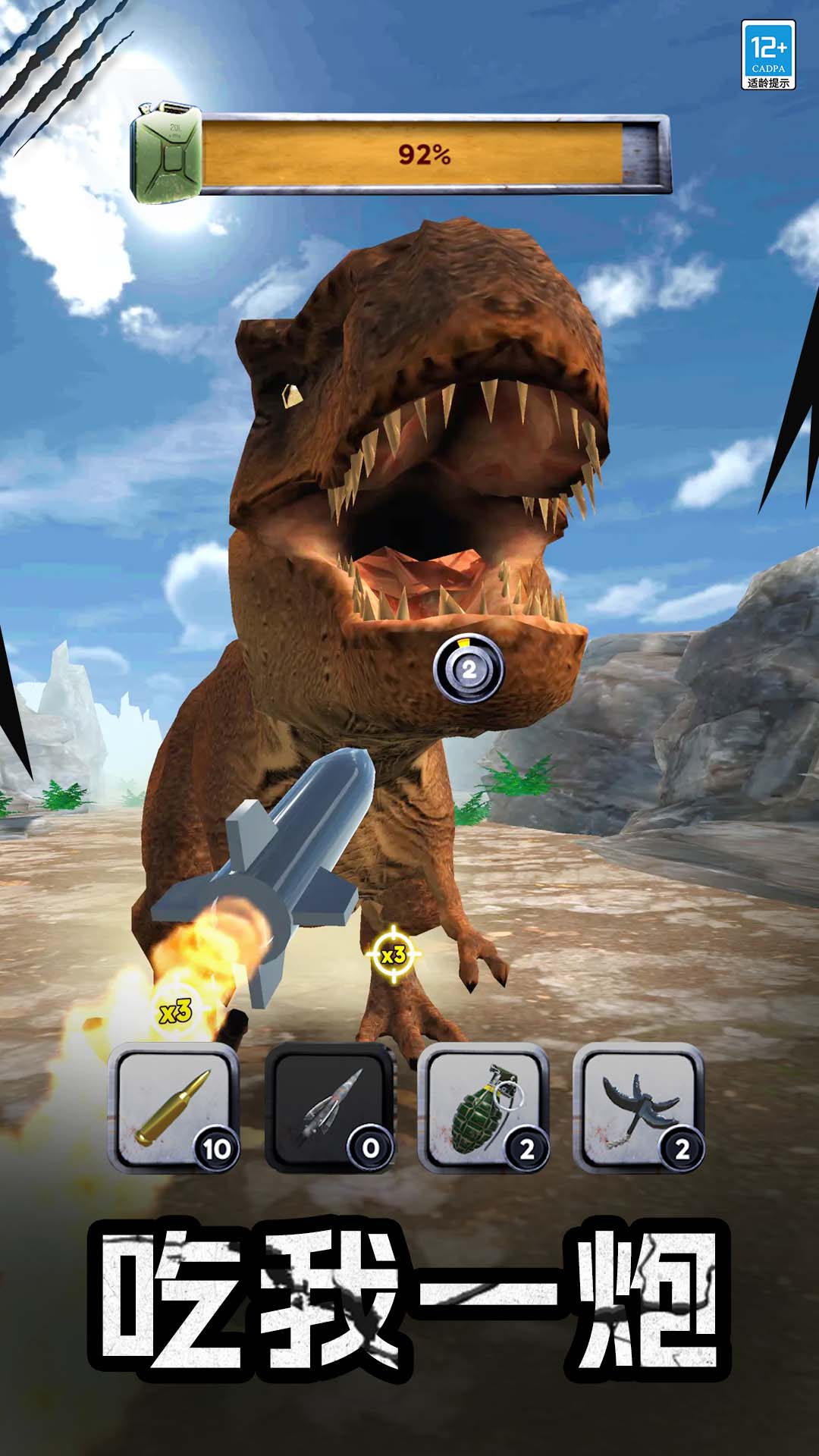 ���޲������ֻ���v1.1.1 ��׿��