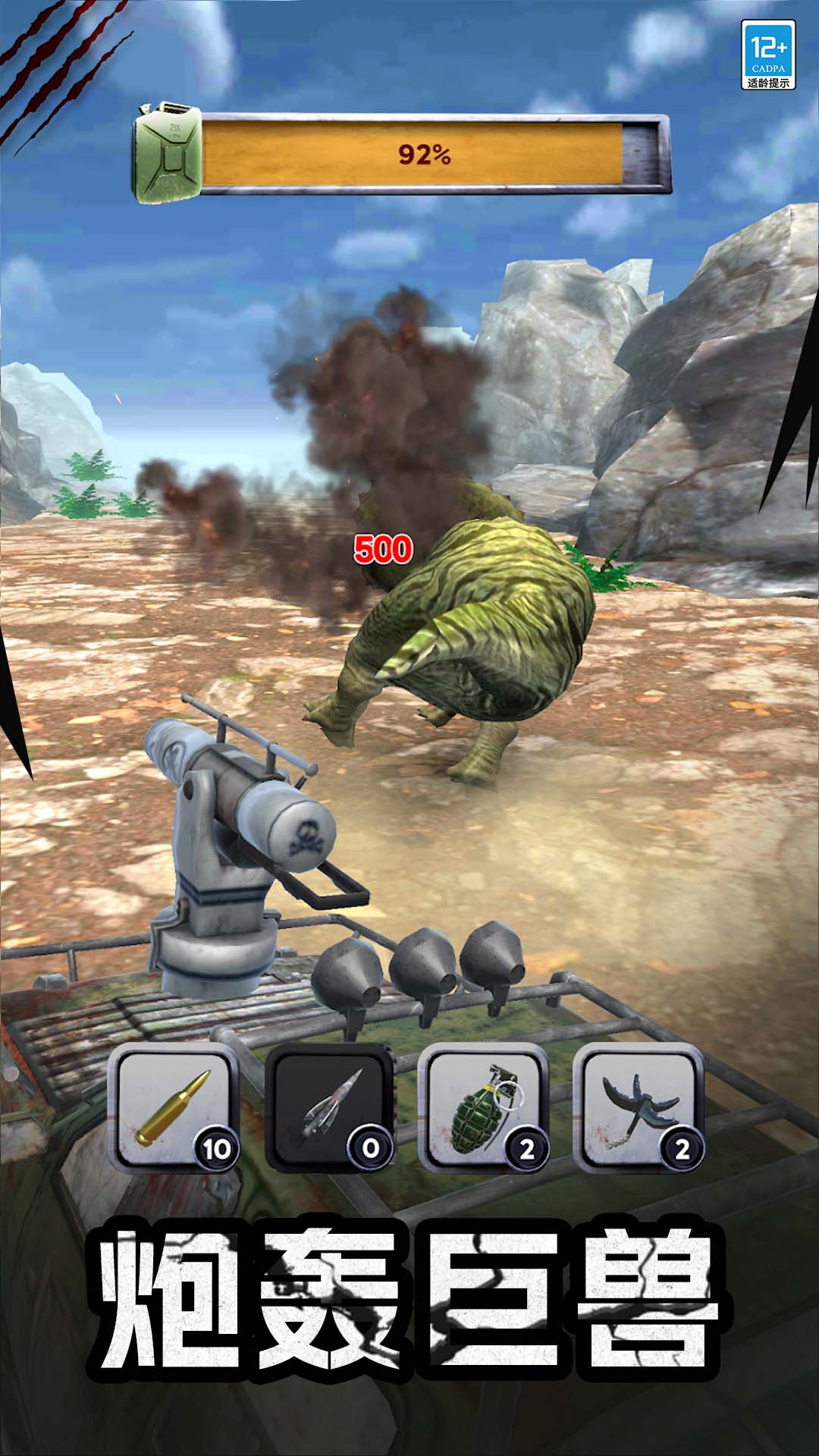 ���޲������ֻ���v1.1.1 ��׿��