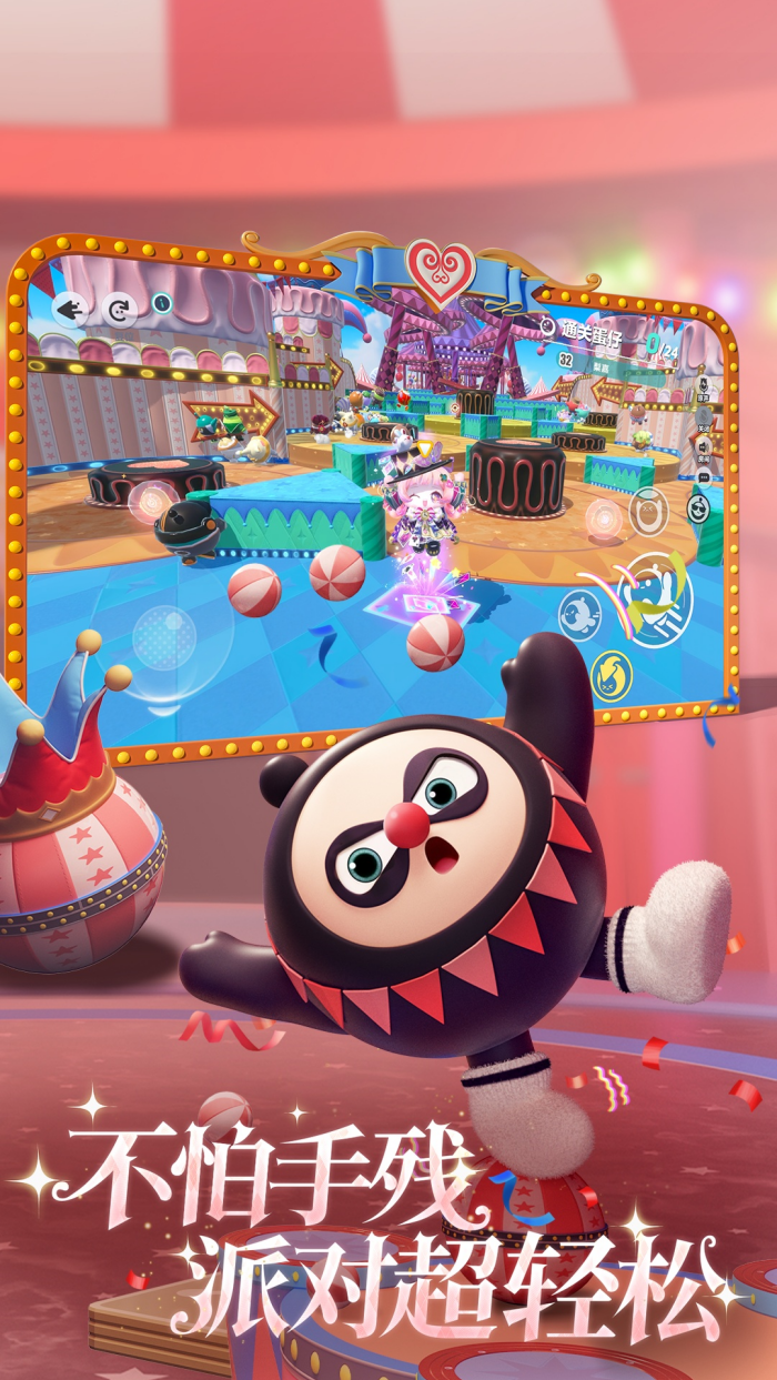 �����ɶ�oppo������v1.0.248 ��׿��