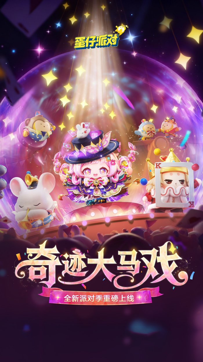 �����ɶ�oppo������v1.0.248 ��׿��