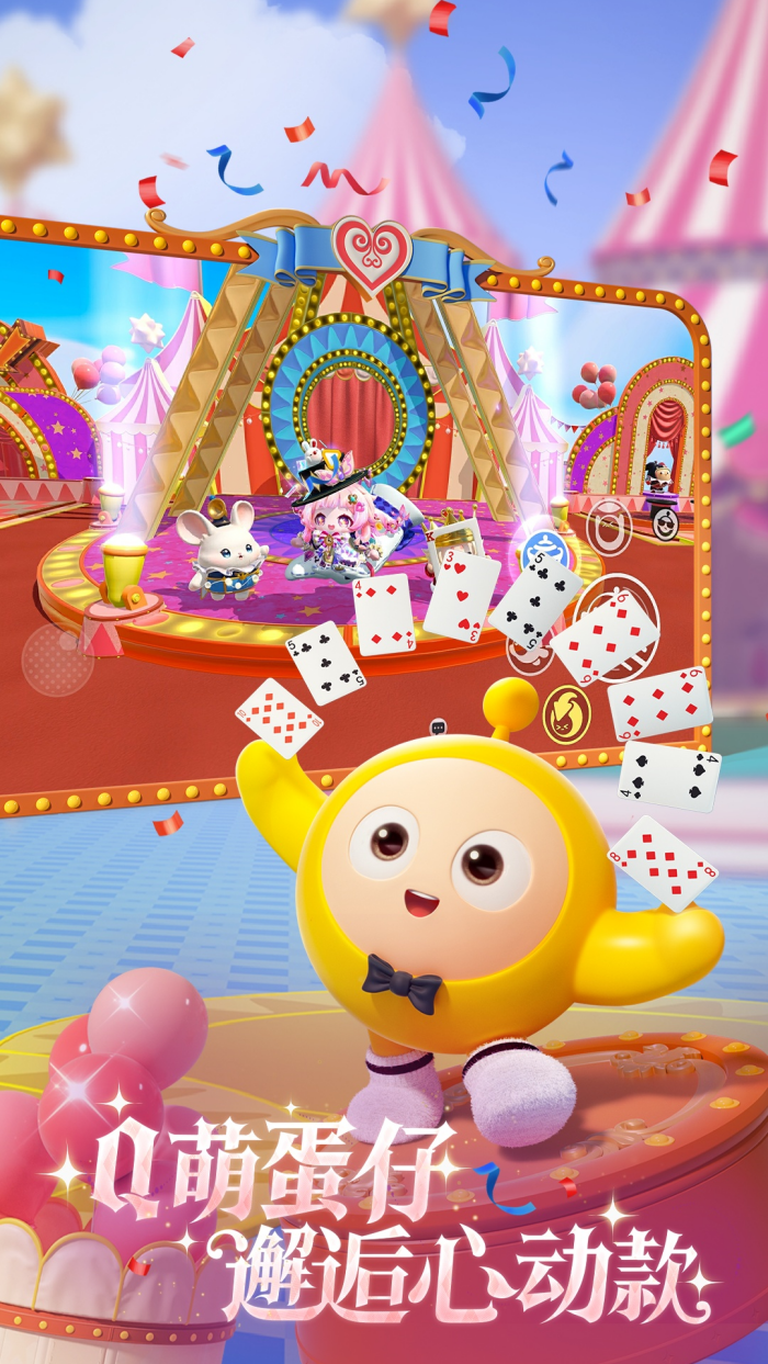 �����ɶ�oppo������v1.0.248 ��׿��