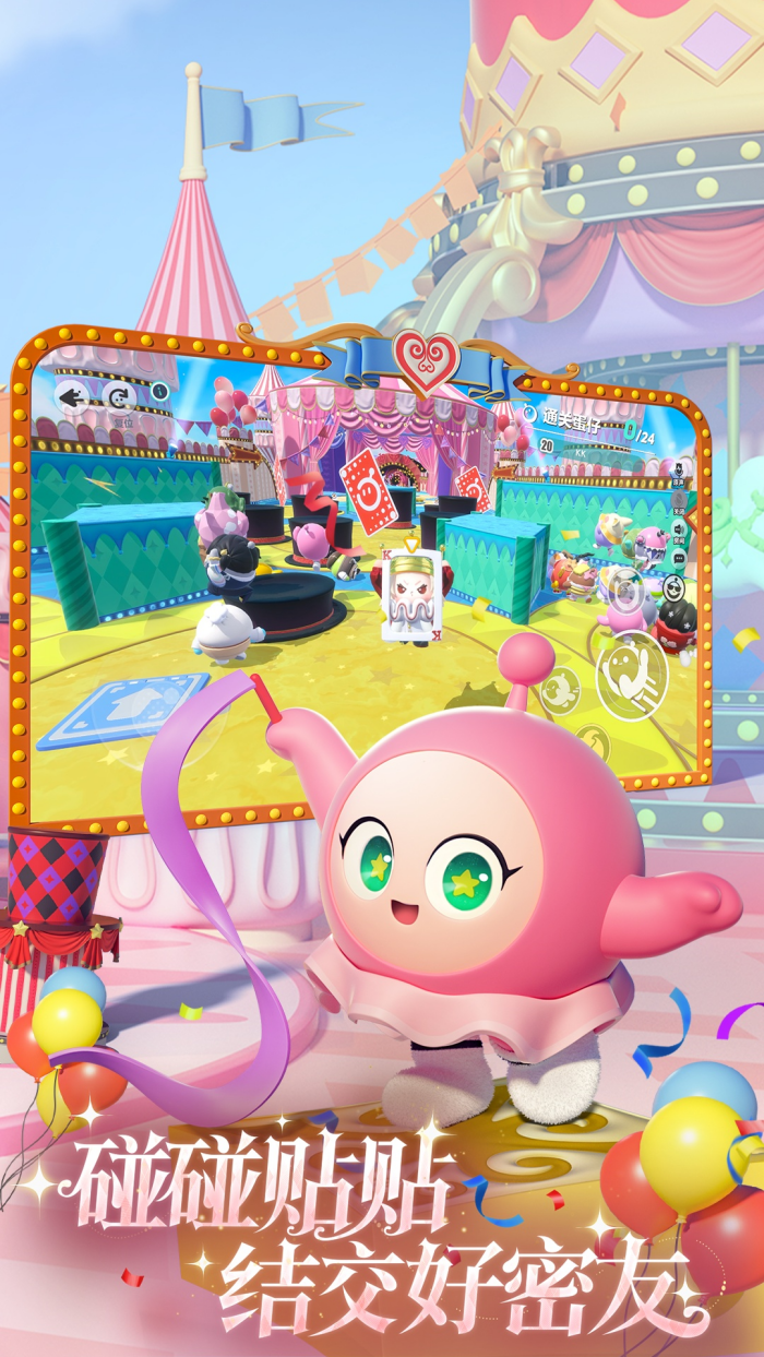 �����ɶ�oppo������v1.0.248 ��׿��