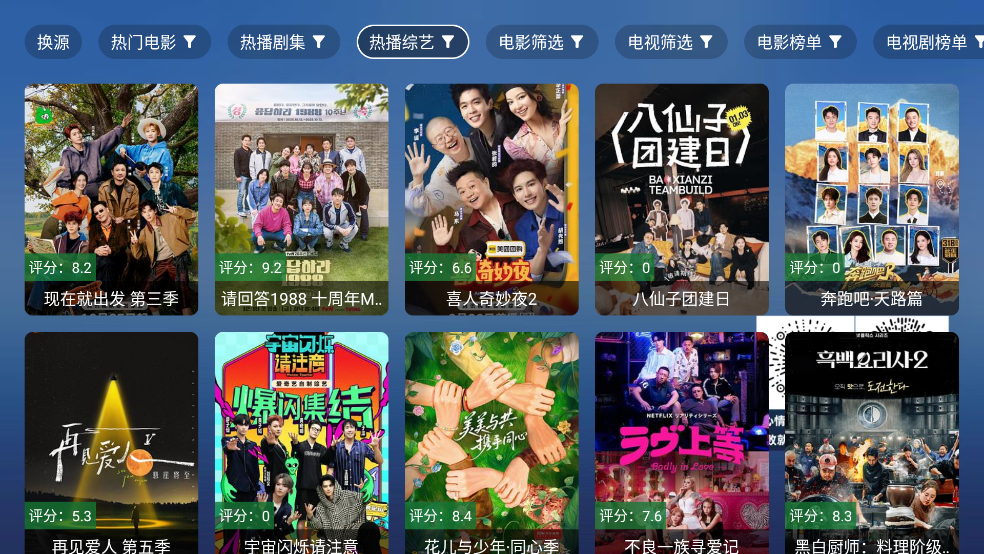 TAOӰ������v8.0.6 �ٷ���