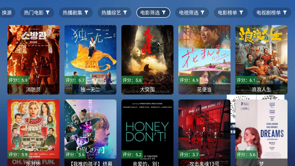 TAOӰ������v8.0.6 �ٷ���