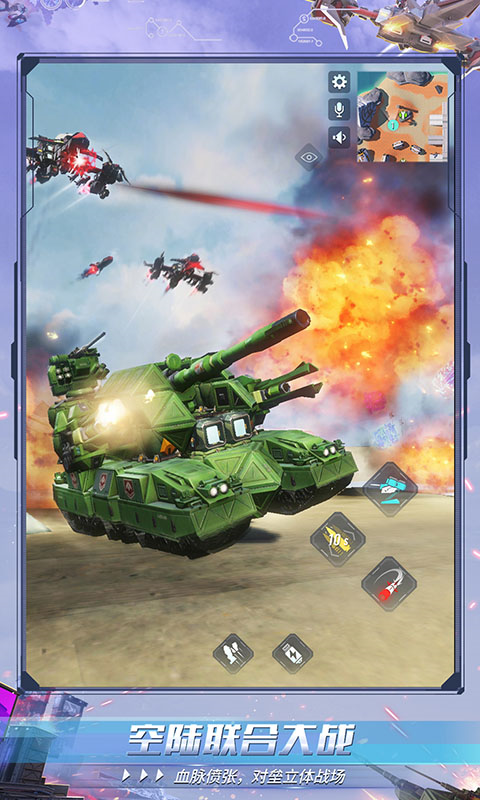 ��װ����oppo����v0.100.370 �ֻ���