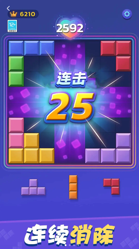 ������˹���鵥����v1.0.5 ��׿��