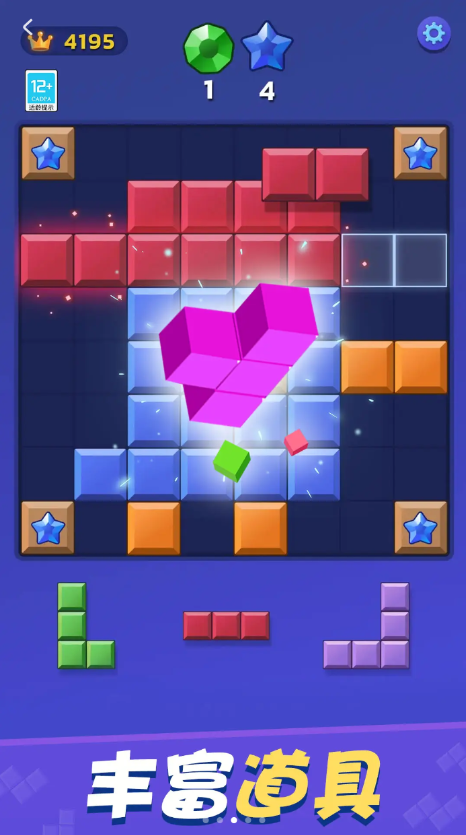 ������˹���鵥����v1.0.5 ��׿��