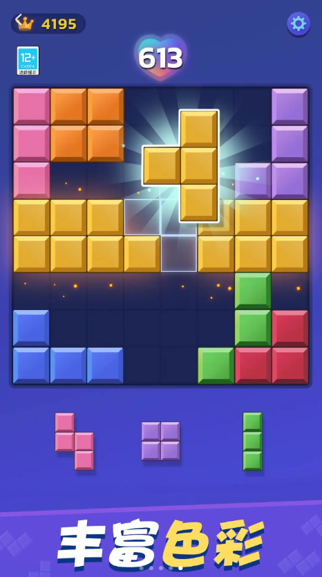 ������˹���鵥����v1.0.5 ��׿��