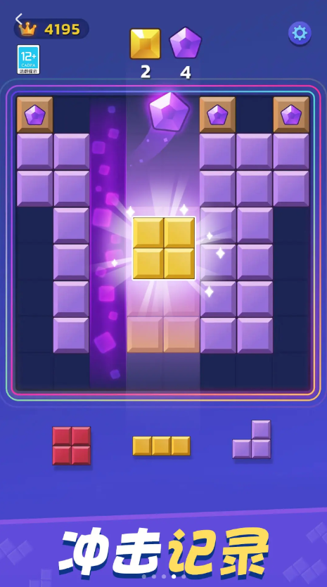 ������˹���鵥����v1.0.5 ��׿��