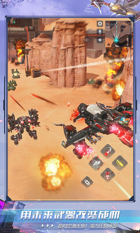 ��װ����oppo����v0.100.370 �ֻ���