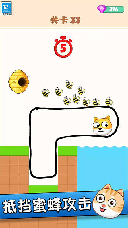 �Ⱦȹ�ͷ����Ϸv1.0.2 ��׿��