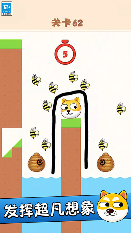 �Ⱦȹ�ͷ����Ϸv1.0.2 ��׿��