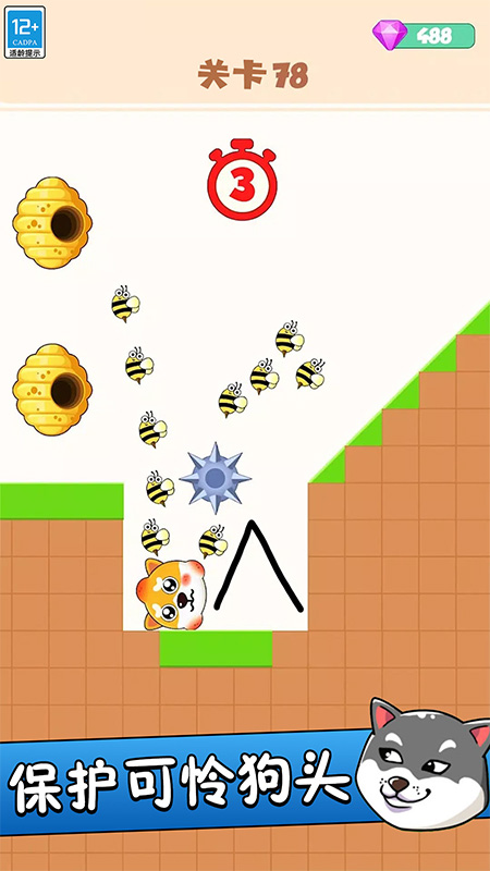 �Ⱦȹ�ͷ����Ϸv1.0.2 ��׿��