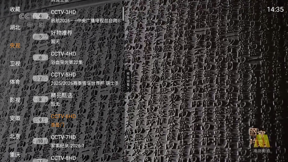 �ֿ�����appv1.0.4 ��׿��