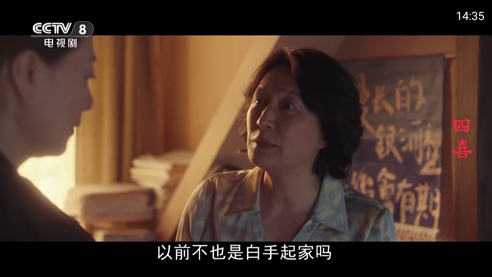 �ֿ�����appv1.0.4 ��׿��