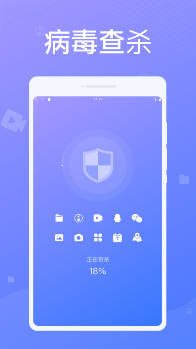 �׵�������ʦappv1.0.2 ���°�