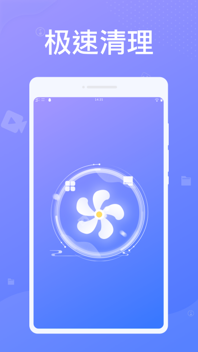 �׵�������ʦappv1.0.2 ���°�