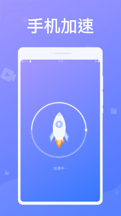 �׵�������ʦappv1.0.2 ���°�