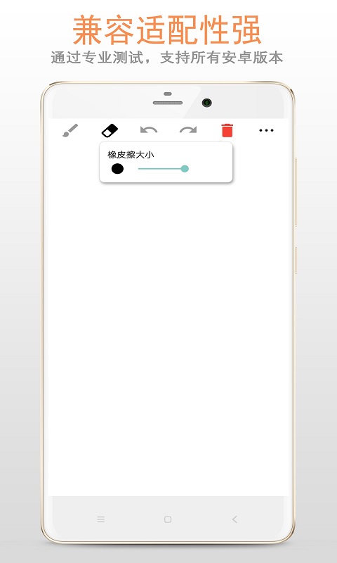 Ϳѻ����appv88.89.36 ���°�