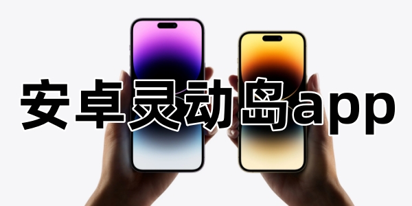 ��׿�鶯��app