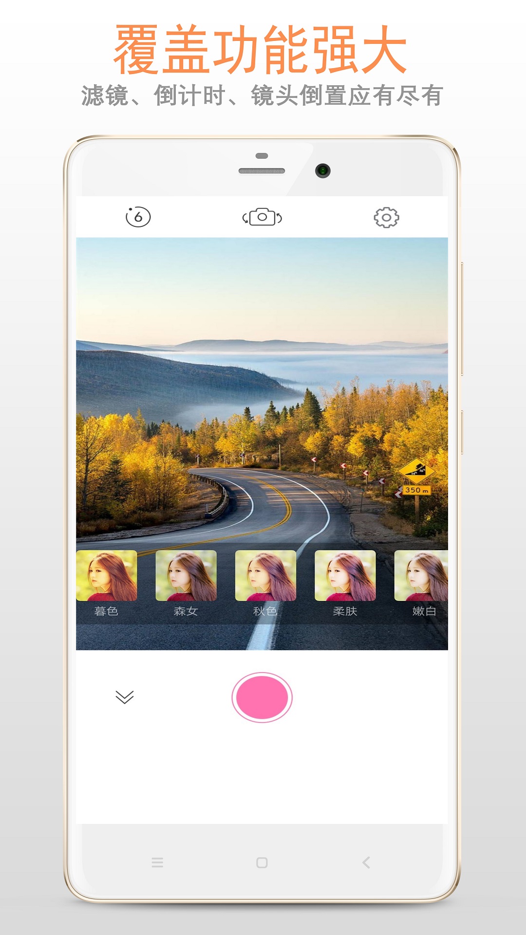 ���¾���appv111.111.578 ���°�