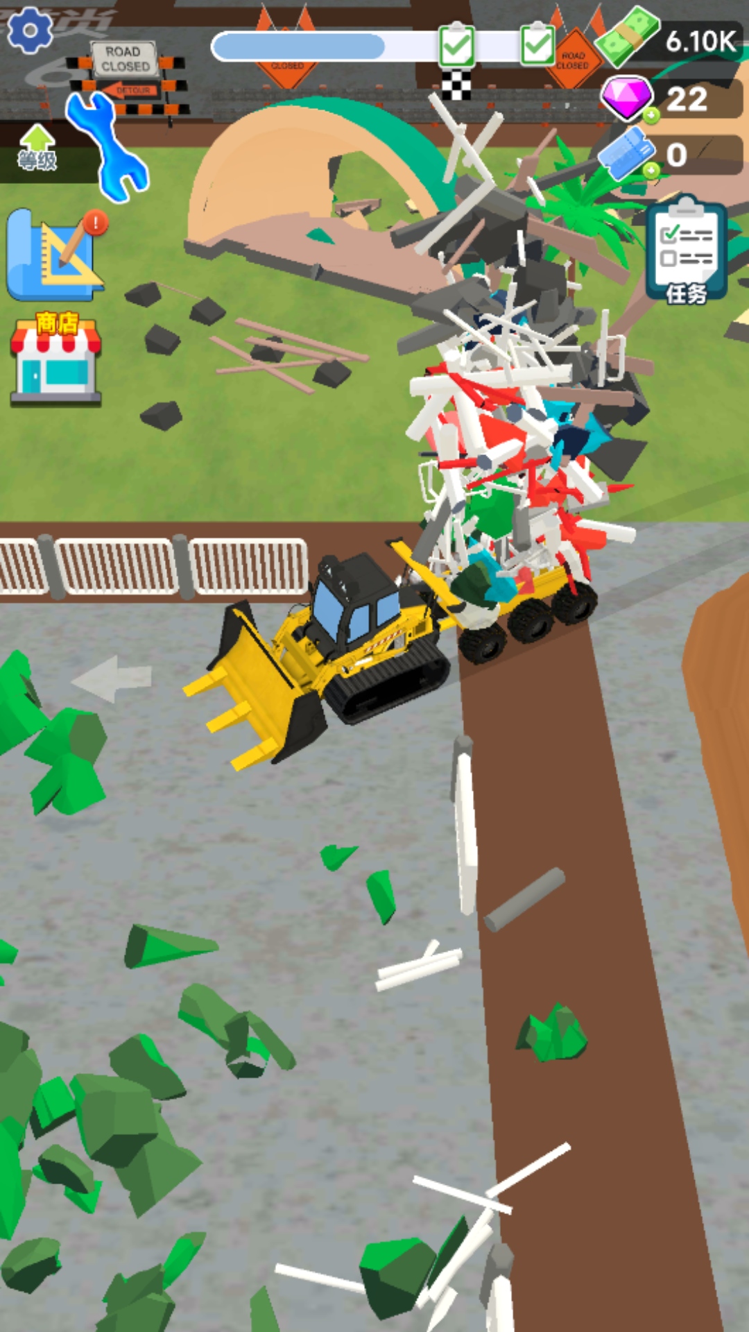 ģ�⹤�̳�ʩ���ֻ���Ϸv300.1.10 ��׿��