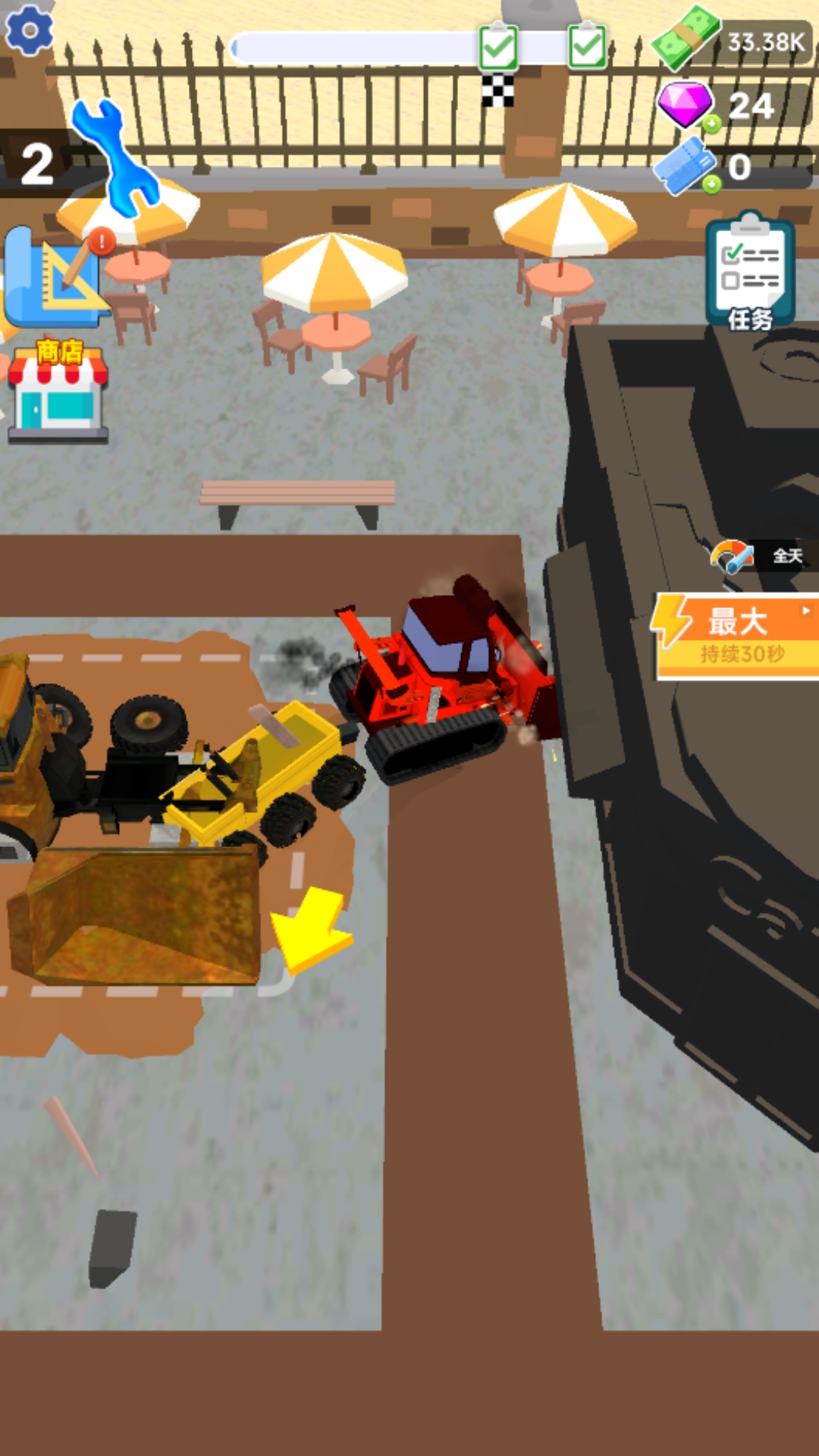 ģ�⹤�̳�ʩ���ֻ���Ϸv300.1.10 ��׿��