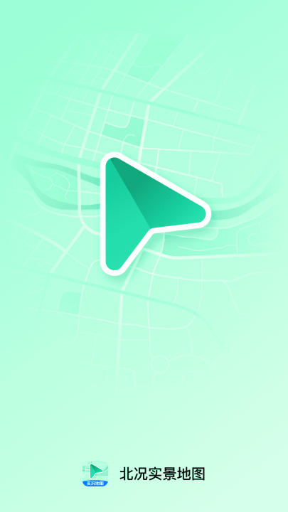 ����ʵ����ͼappv1.0.1 ���°�