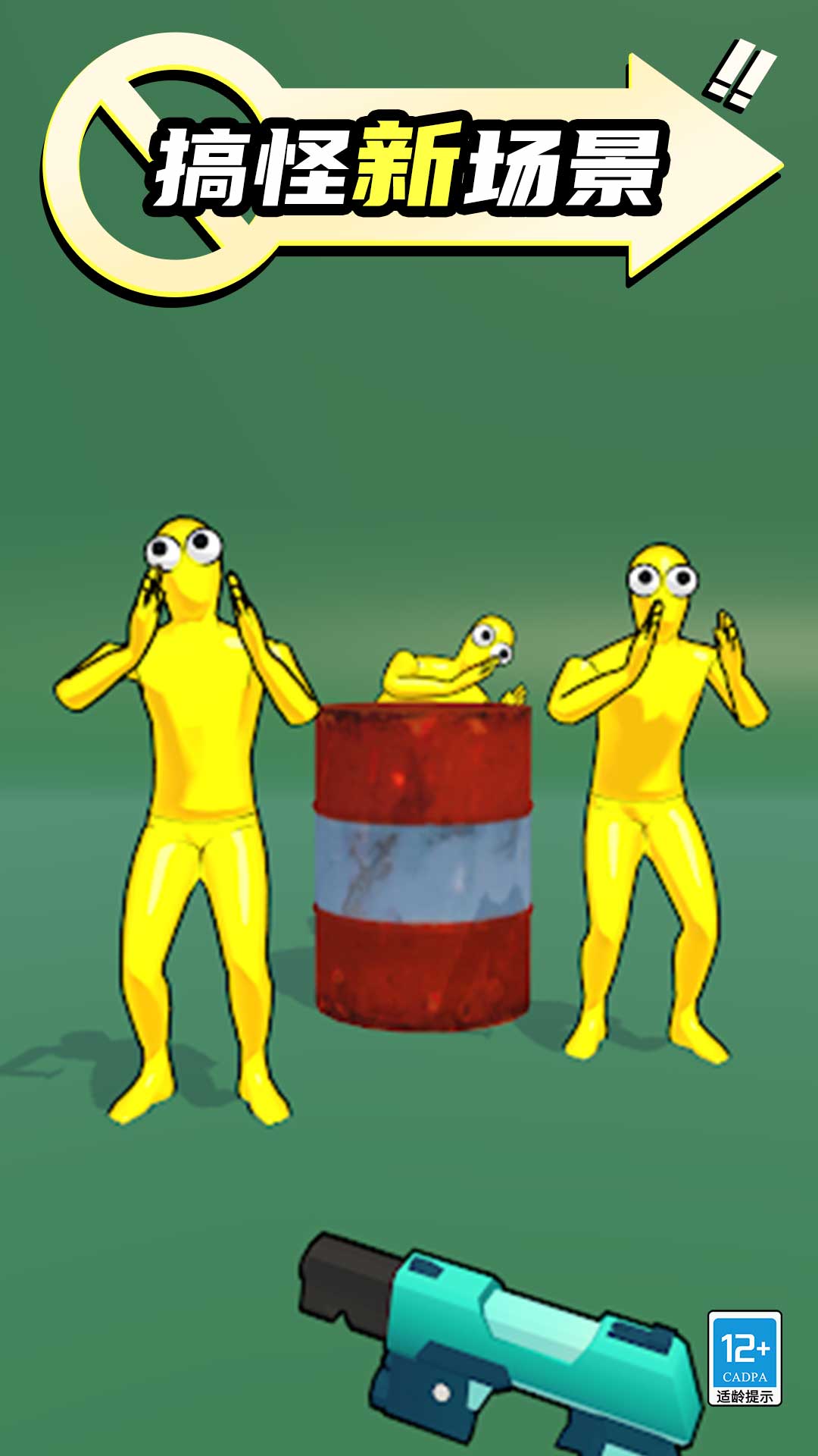 �ѻ�С�����ֻ���v1.0.4 ��׿��