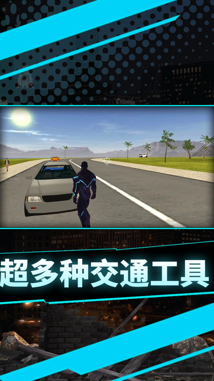 ������ѽС��Ϸv2.2.8 ������