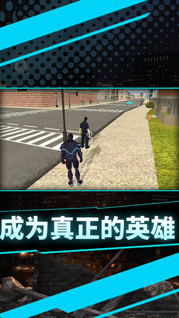 ������ѽС��Ϸv2.2.8 ������