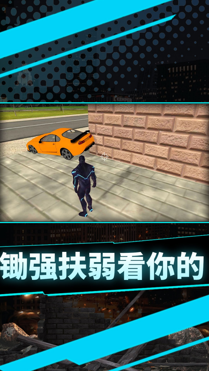 ������ѽС��Ϸv2.2.8 ������