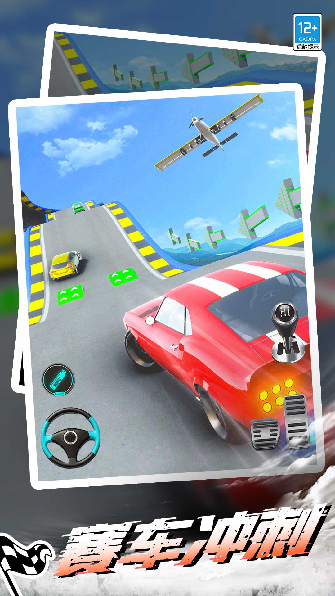 ��Ʒ�ɳ��Ծ�����v1.1.1 ��׿��