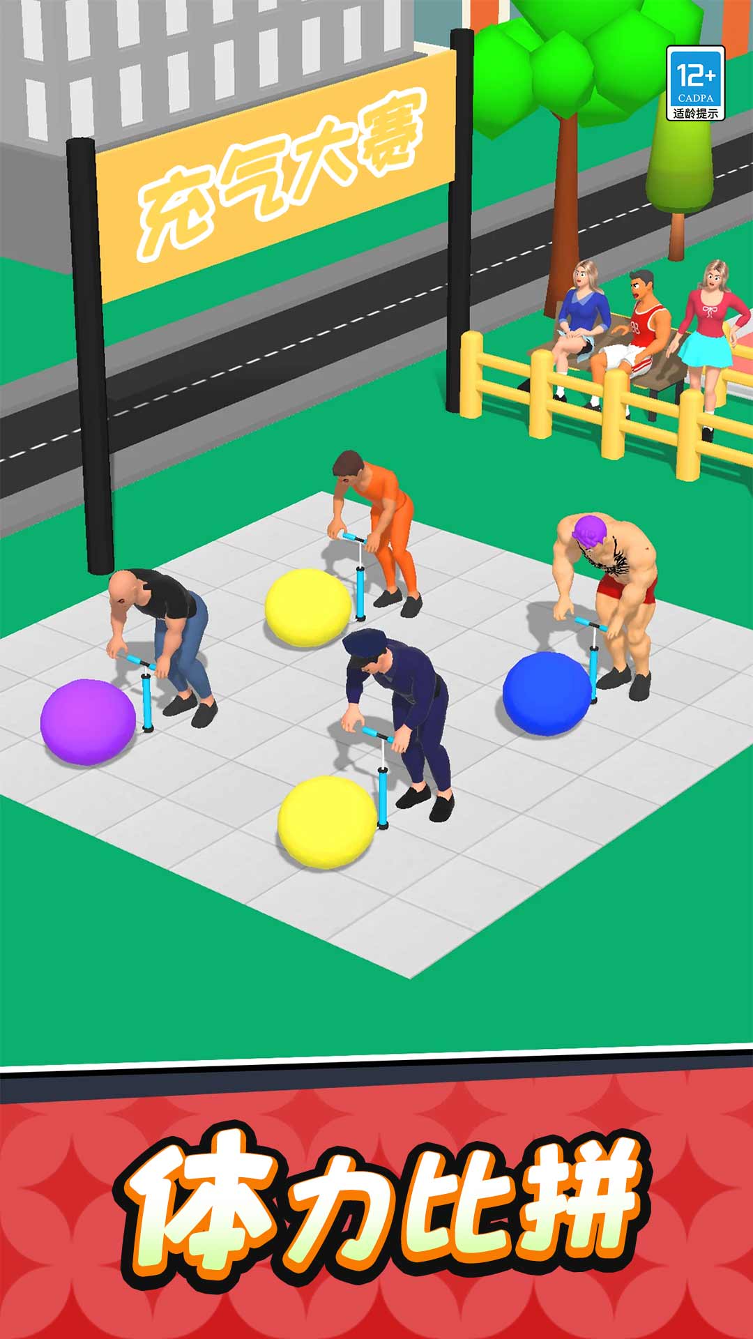 ������ľ����С��Ϸv1.0.4 ��׿��