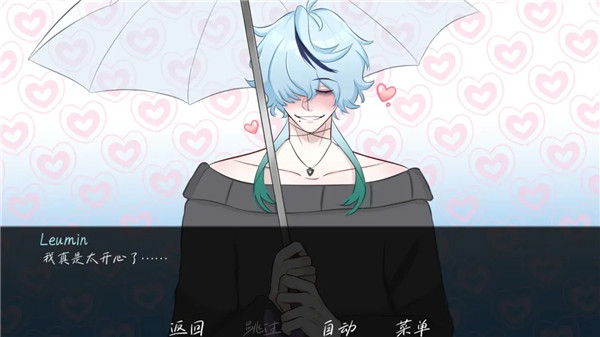 ���е�ִ�����鹤����v1.0 ��׿��