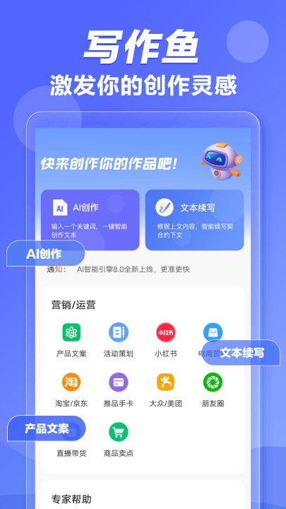 aiд��������v1.0.47 ��׿��