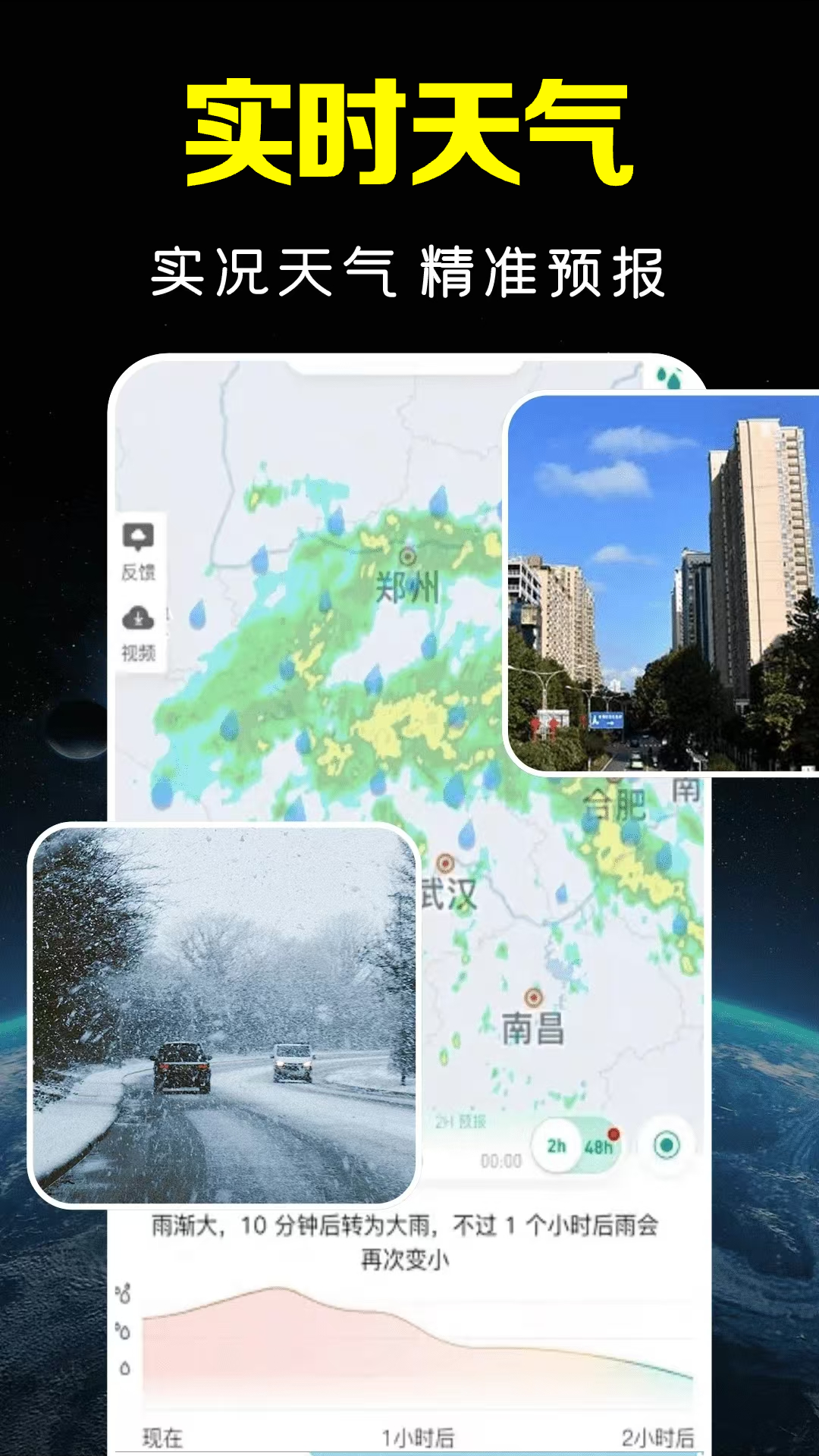 ���Ǹ���־���ͼappv1.0.13.1004 ���°�