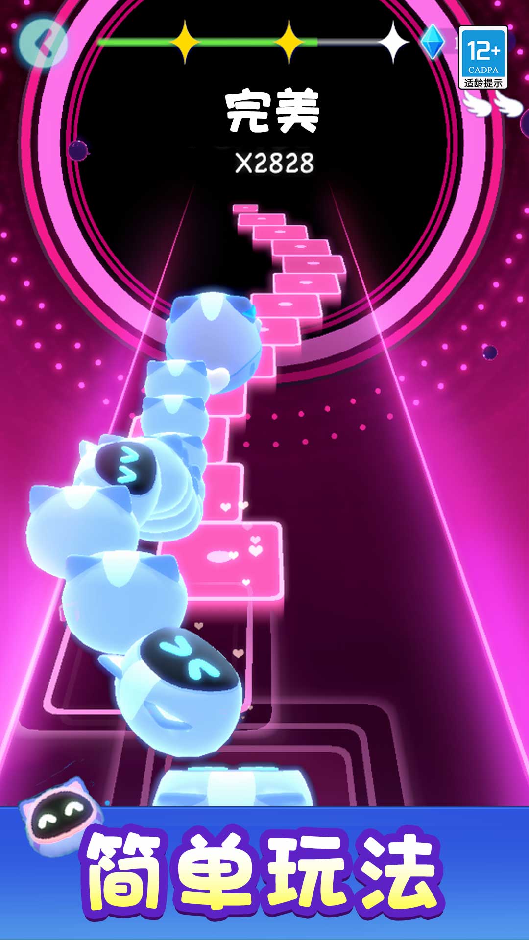 �������ֺ���Ϸv1.0.4 ��׿��