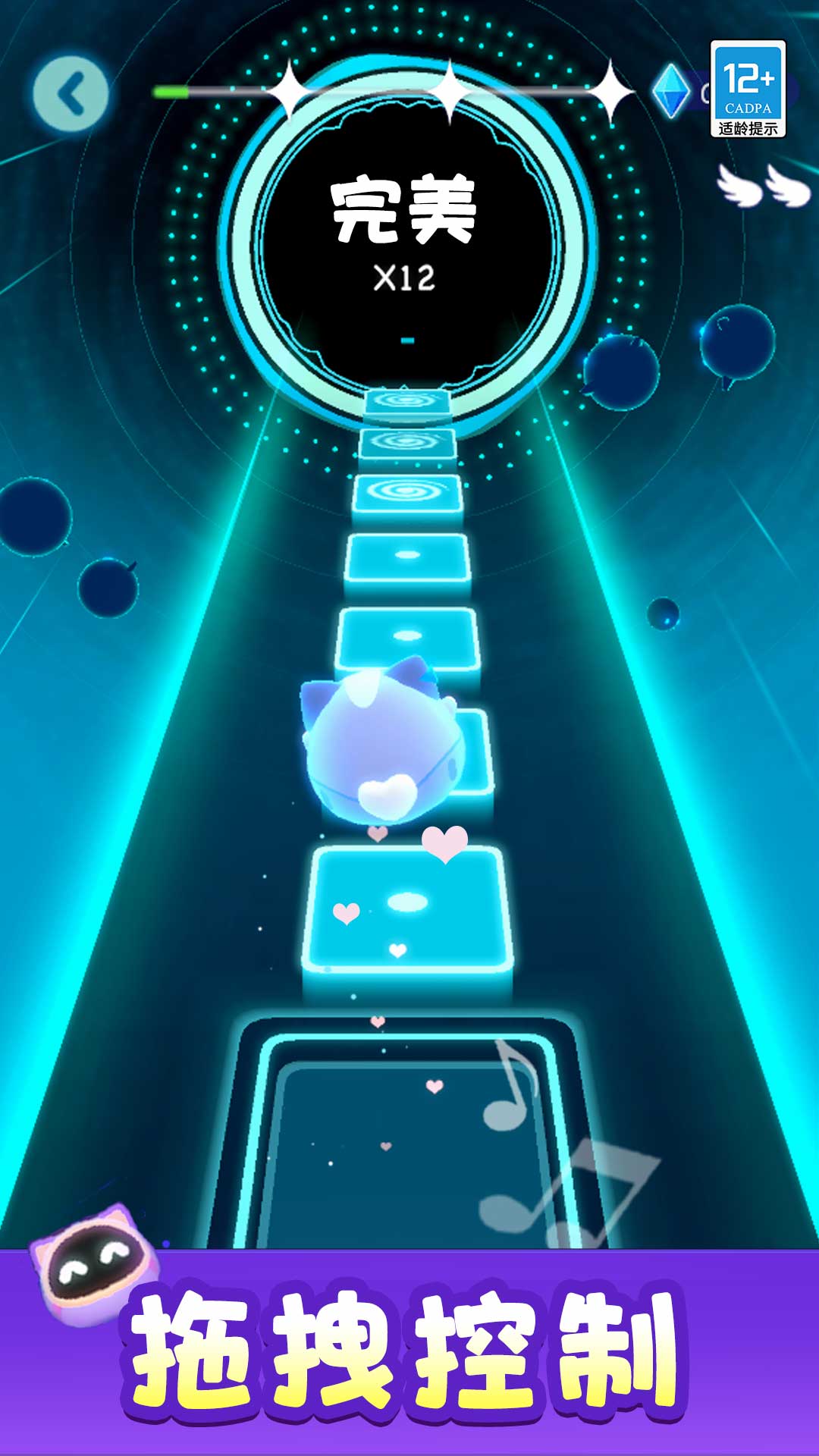 �������ֺ���Ϸv1.0.4 ��׿��