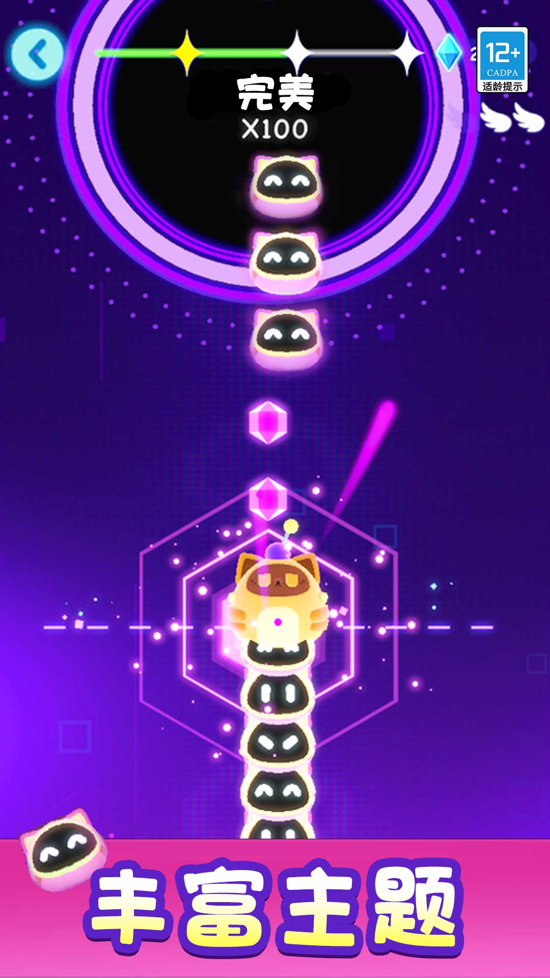 �������ֺ���Ϸv1.0.4 ��׿��