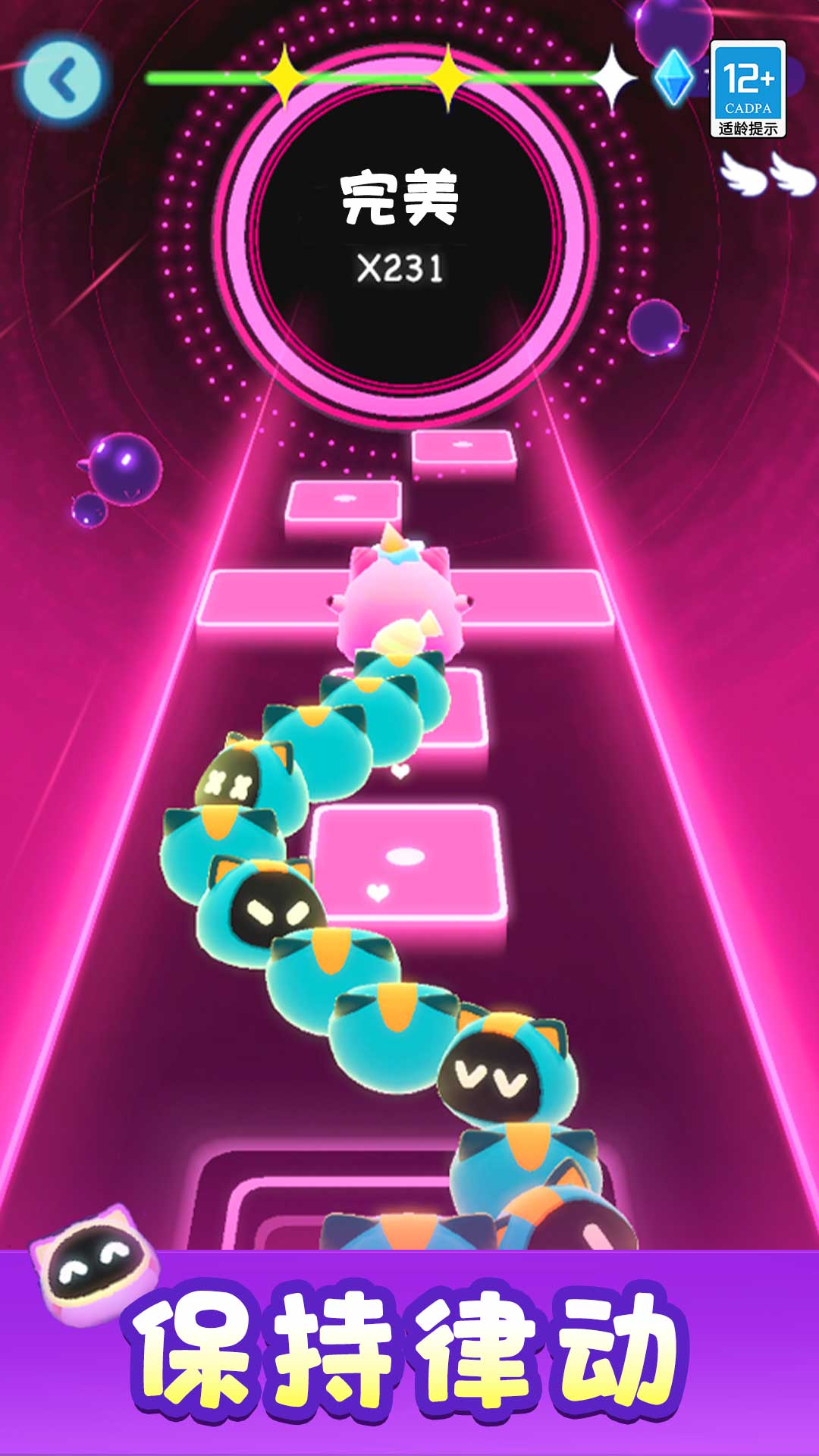 �������ֺ���Ϸv1.0.4 ��׿��