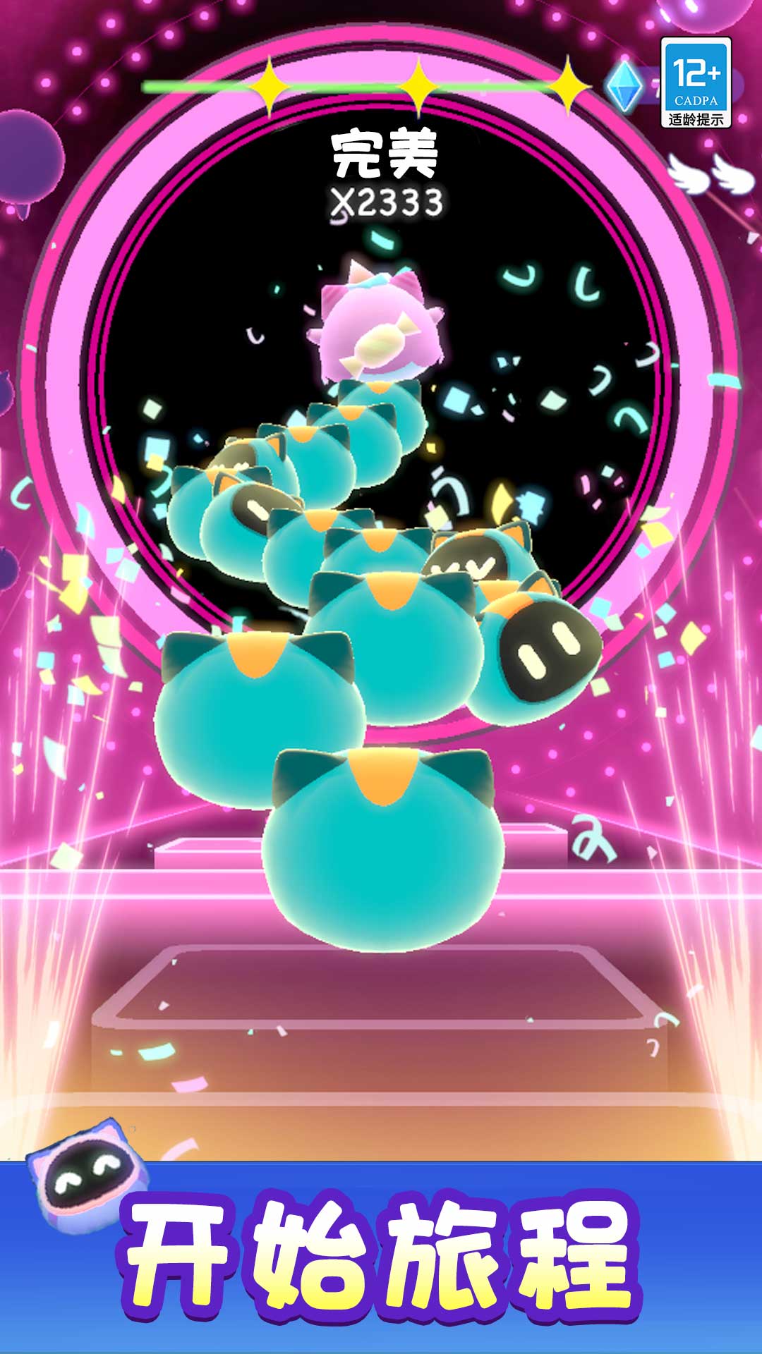 �������ֺ���Ϸv1.0.4 ��׿��