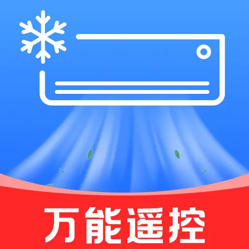 �յ�����ң��ͨappv1.1.6 ���°�