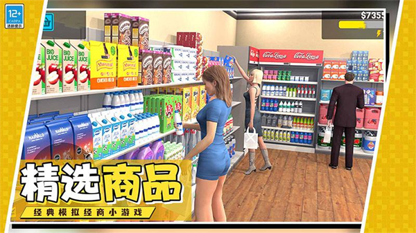 �������е��ϰ�����v1.0.3 ��׿��