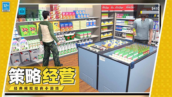 �������е��ϰ�����v1.0.3 ��׿��